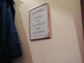 pb180030.jpg